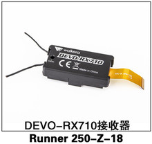 Walkera Runner 250 Receiver Runner 250-Z-18 Receiver Runner 250 Spare Parts Free Track shipping