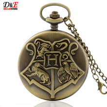 Vintage Bronze Harry Potter Theme Pocket Watch Quartz Watch Men with Necklace Chain P383