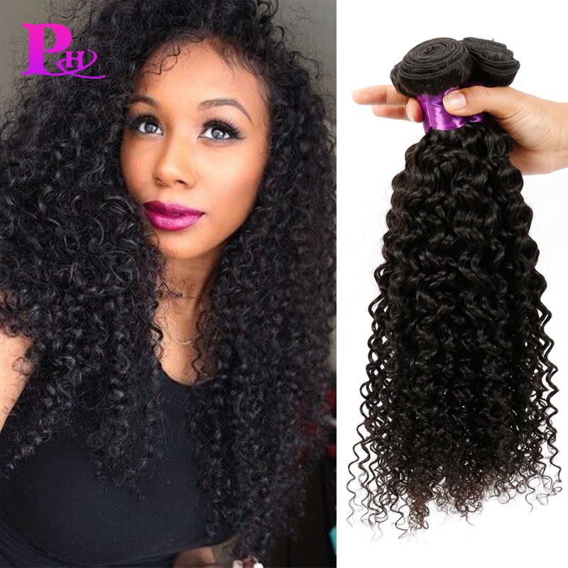 Good Vip Beauty Hair Malaysian Curly Hair Extension 3 pcs/lot 6A Malaysian Kinky Curly Virgin Hair Cheap Human Hair 100g Bundle