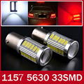 1x High Quality 1157 BAY15D P21 5W 33 SMD 5630 5730 Car Led Turn Signal Lights