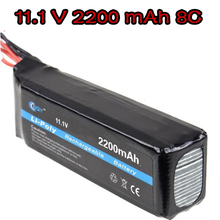 Lipo battery 3S 11.1 V 2200 mAh 8C  3 Thick Thin Sizes Performance of Lipo Battery JR Futaba BEC BQY  Batteries For RC Toy