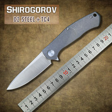 Caliente TC4 aleación de titanio cuchillo de caza Shirogorov rodamiento plegable del EDC cuchillos del cuchillo que acampa exterior lámina D2 envío gratis