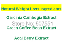 Natural Weight Loss Ingredients Garcinia Cambogia + Green Coffee Bean Extract +Acai berry Extract 500mg x 300caps free shipping
