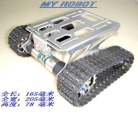 Tank chassis /Crawler/ Tracked car/Robot Electronic Toy for DIY /Smart Car development platform
