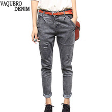 2016 Hot Sale Patchwork Ripped Holes Harem Pants Jeans Slim vintage Hole Ripped Denim Distressed boyfriend jeans for women Gary