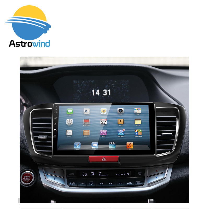 2013 honda accord navigation system