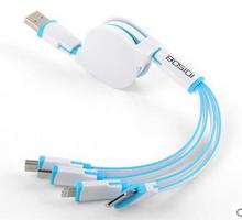 One to four a long delayed three mobile phone charging cable is USB Multi-Purpose Andrews data lines