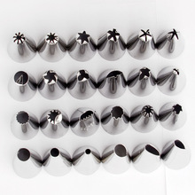24Pcs Stainless Steel Cake Decorating Tools Icing Pastry Piping Nozzles Tips Set Kitchen Accessories Icing Piping Nozzles Tube