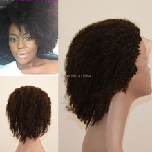 short hair afro kinky curly virgin Mongolian hair full lace wig human hair