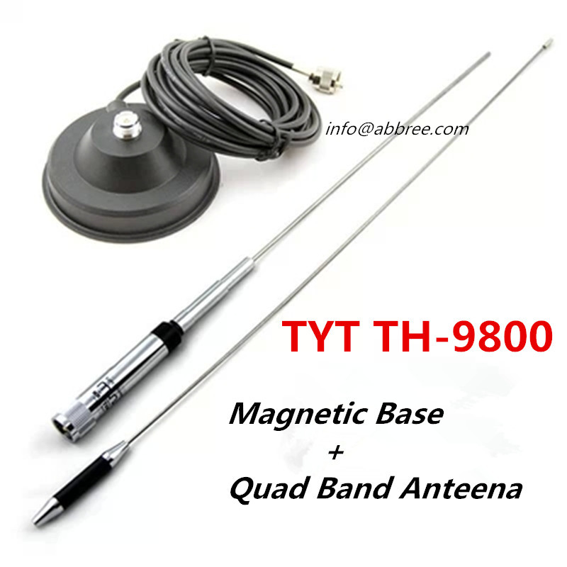 5   + 12.5     + quad band   tyt th-9800   th9800