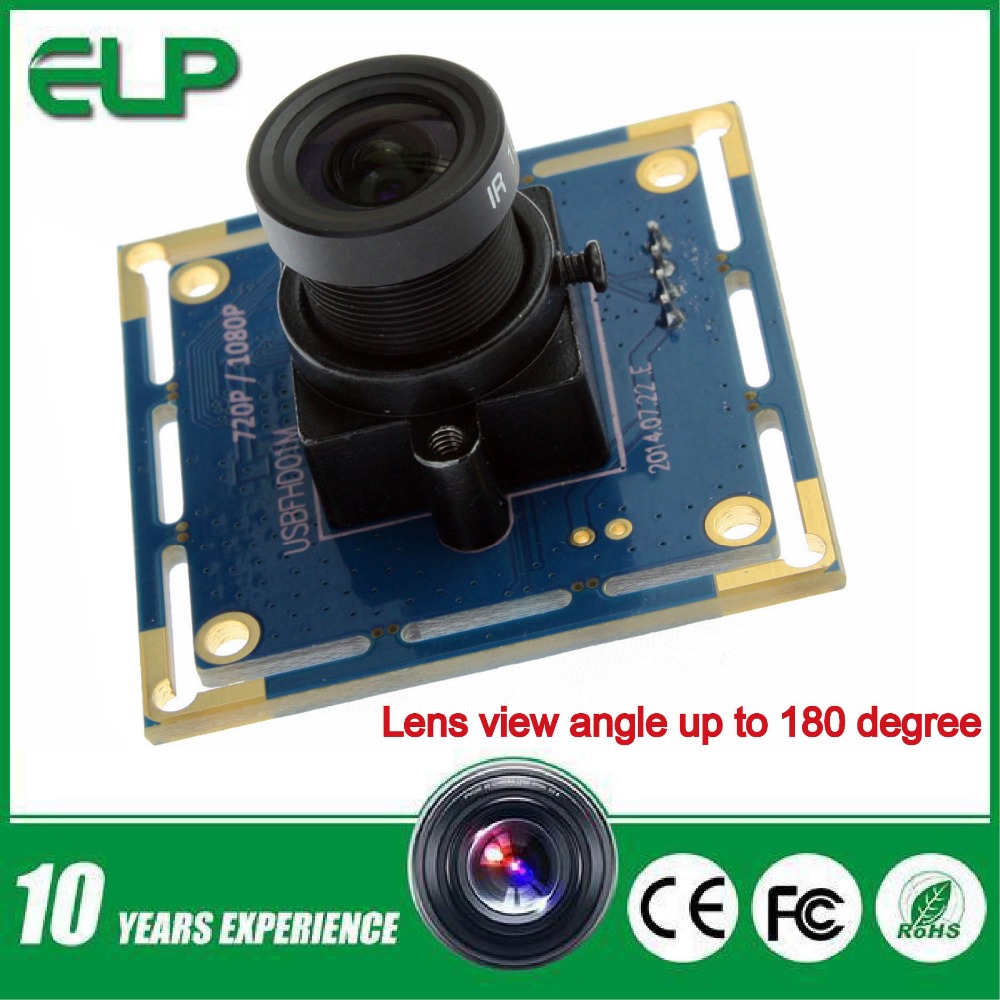 ELP 2MP Full HD CMOS black and white monochrome usb webcam camera