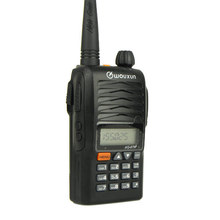 5pcs New WouXun Radio Walkie Talkie UHF KG 679 DTMF ANI VOX Alarm FM Portable Ham