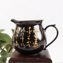 Black Porcelain Tea Set With Teapot Gaiwan Tea Canister Buy Direct From China