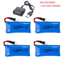 4x 3.7v 500mAh Lipo Battery High Capacity for Hubsan X4 H107C H107D H107P Drones