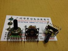 161 horizontal speaker double potentiometer A103 A10K handle length 15MM spend R201T North American version