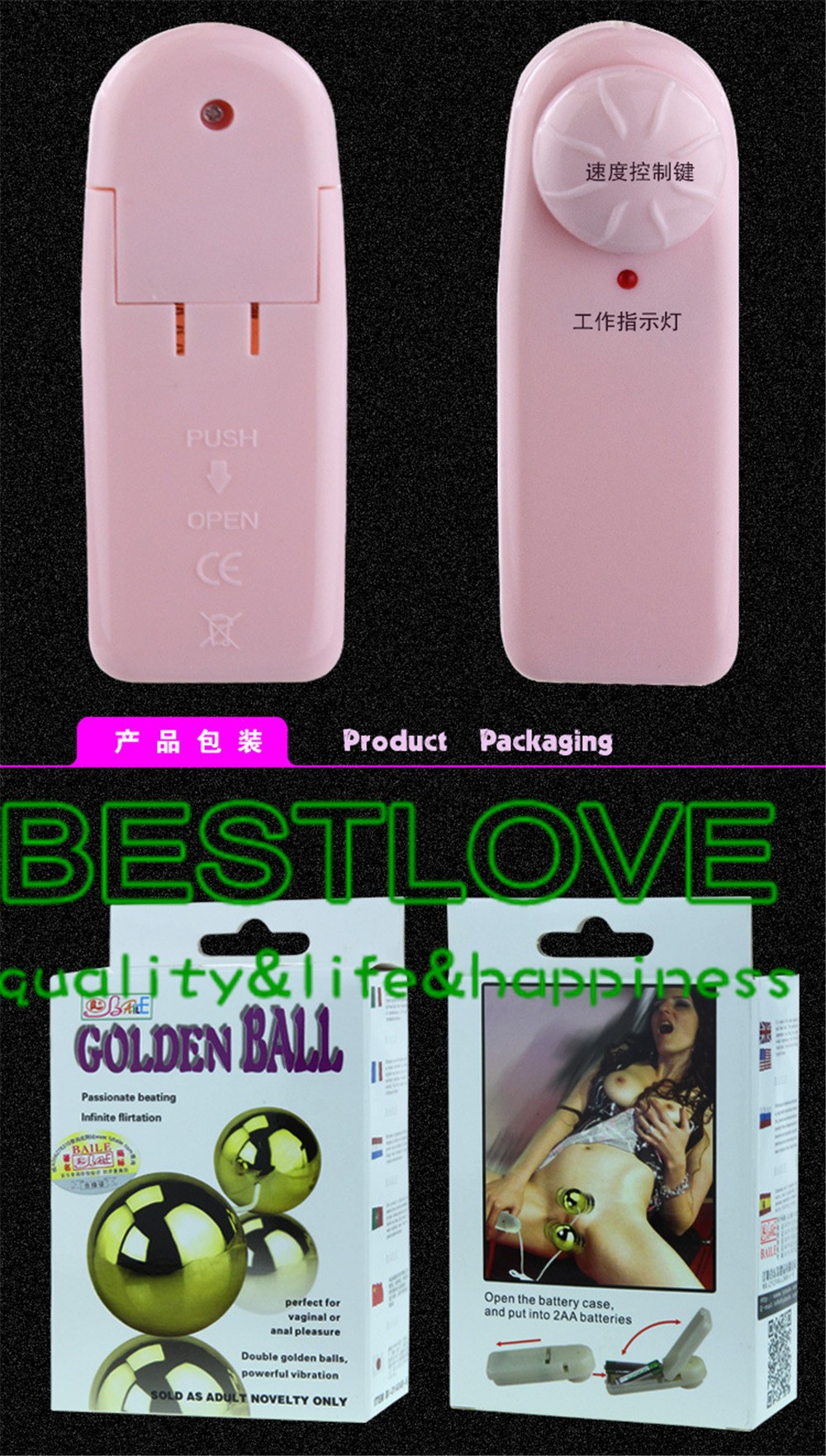 1285012018_623776150