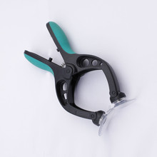 5mL UV Glue LCD Screen Opening Tool Separation Plier Panel Suction Cups Clamp Mobile Phone Repair