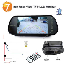 7 Inch Color TFT LCD MP5 Car Rear View Mirror Monitor Auto Vehicle Parking Rearview Monitor SD/USB FM Radio For Reverse Camera
