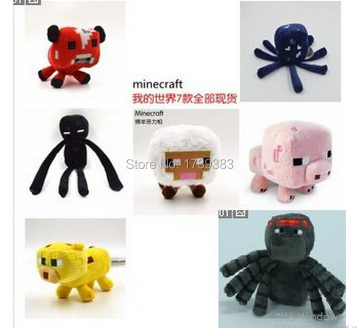 1 pcs pengiriman gratis minecraft mainan mewah kelelawar 1 pcs pengiriman gratis minecraft mainan mewah kelelawar