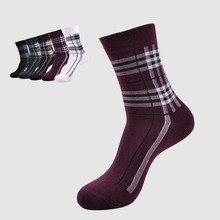 ( 5pairs/lot)  Autumn/winter High quality British style Business socks Fashion cotton men’s socks Middle tube male sock   W20912