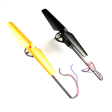 2 pcs Xinxun X30 RC Quadcopter Chopper Tail Unit Combo replacement parts .free shipping.