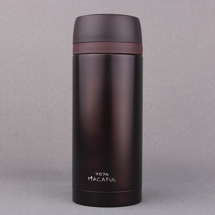 Coffee 420ML Japan Fashion Stainless Steel Vacuum Thermal Insulated Bottle Mug Cup Flask Thermos ...