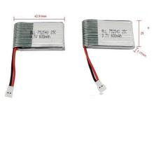 X5C X5 X5SW X5SC RC RC quadcopter RC drone spare parts 3.7V 600Mah Li-polymer Battery 2pcs/lot Free shipping