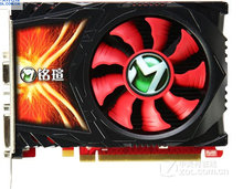original graphics card Desktop computer game for MAXSUN HD6570 2046M 128BIT DDR3 DX11 DVI+VGA+hdmi free shipping