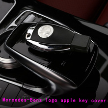 Free shipping OEM apple tree key cover for Benz AMG logo W204 W212 W218 W221 W166 The new C-Class GLK GLA GLC ML R-class