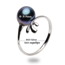 Simple style Pearl Rings For Women’s, 8-9mm Black Freshwater Pearls,100% 925 Sterling Silver Rings, Pearl jewelry