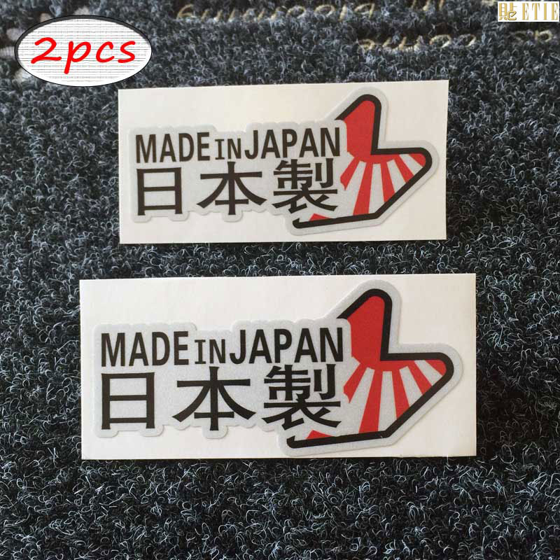 Popular Japan Jdm StickersBuy Cheap Japan Jdm Stickers lots from China