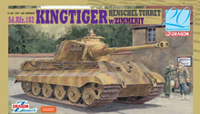 Modelo del dragón 6303 1/35 escala Kingtiger Henschel Turret w / Zimmerit
