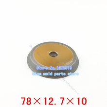 Muela de diamante con aleación de acero de tungsteno broca adecuado para el 13 máquina de corona dentada molienda. 78 * 12.7 * 10