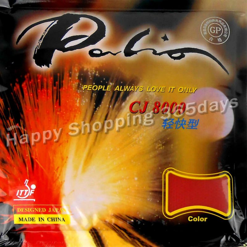 Free shipping, Palio CJ8000 (CJ 8000, CJ-8000) Light&Fast Type Black Pips-in Table Tennis Rubber with sponge