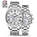 2016 BINKADA Lovers Watch Men Women Mechanical Wrist Watches Top Brand Luxury Mechanical Watch Relogio Feminino