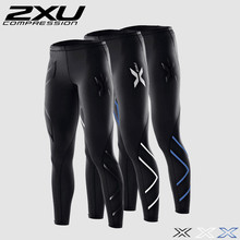 2XU Men Compression Tight Long Pants Sports Black Trousers Jogging Trousers Emoji Joggers Emoji Slim Fit Mallas Hombre Running