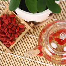 300g Super Grade Goji Berry for sex Organic Dried Wolfberry Ning Xia Chinese Goji Herbal Tea