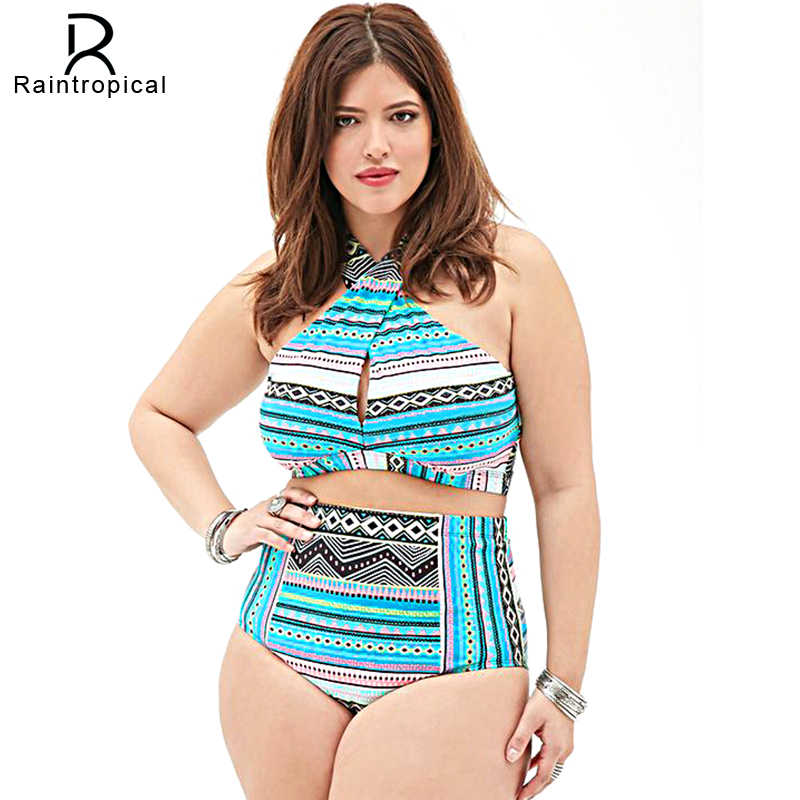 Plus Size Swimwear High Waist Swimsuit High Neck Bikini 2016 Cross Bikinis Women Swimsuit Top Bathing