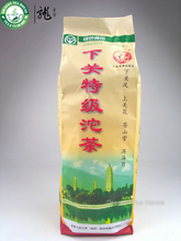 Xiaguan Te Ji Premium Tuo Cha Puer Tea 2009 100g Raw