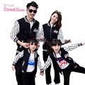 Casual Autumn Winter 2016 New Striped Baseball 2pcs Clothing Set Coat Pants Mother Father Baby Outfits
