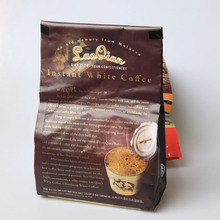 Malaysia s old money three uncle white coffee 480 g free shipping 