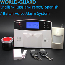 DHL Free Shipping!Spanish French English Russian Voice language 106 zone wireless and wired LCD GSM alarm system with intercom