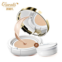 BB Cream air cushion nourishing bb cc cream makeup concealer bb cream foundation whitening cream concealer 15g +15g replace