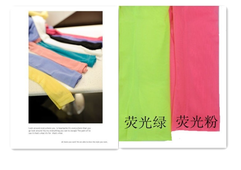 Manocean korean style Candy colors cotton thin middle waist soft solid translucent nine cents women leggings 102811 (11)