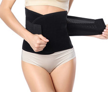 Womens Waist Trainer Belt