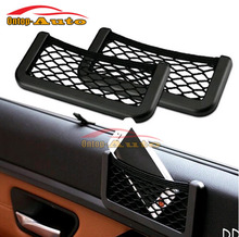 2pcs Universal Nylon Elasticized Auto Car Net Bag Mobile Phone Key Pocket Storage Holder Organizer