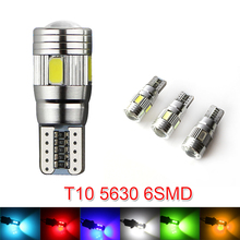 New update 6 colors T10 LED 1 PCS Auto Car Light Bulb 5730 SMD 6 LED  W5W 12V Interior Parking Projector Lens Free Shipping