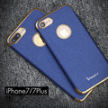 Genuine leather pc phone case for iPhone 7 puls case Original IPAKY brand case phone bag