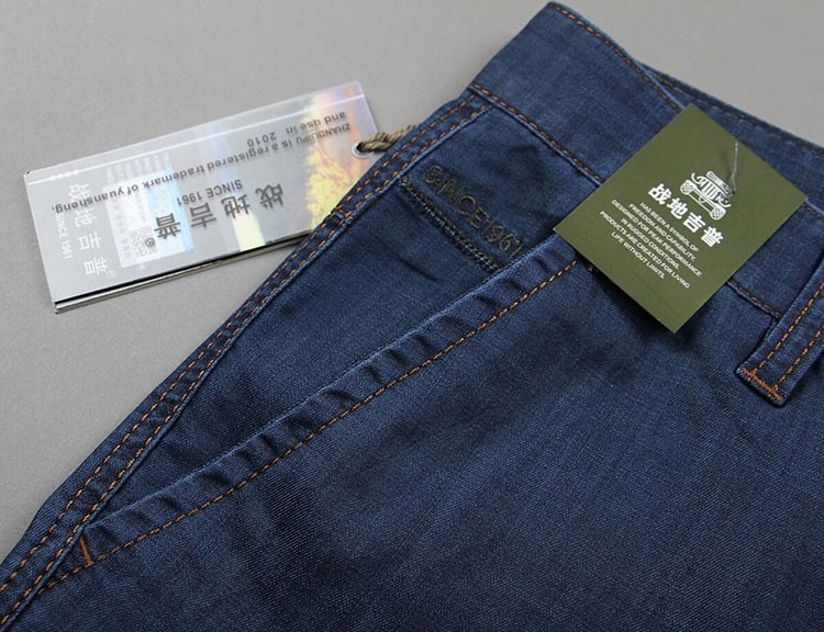 High Quality 2015 New Summer Autumn Men Casual Jeans Brand AFS JEEP Denim Jeans Straight Loose Trousers Plus Size 30~42 Pant 053 (7)