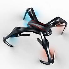 New S6 Inverted Flight Mini Foldable 2.4G 4CH 6Axis RC 3D Roll Quadcopter Drone Childre toys for boys